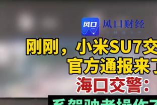 记者：博尼法斯受伤后，勒沃库森高层正在关注转会市场